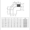 Кут ПВХ Effast 90° з металевим кільцем d25x3/4" (Арт: 2-19107)