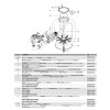 Фильтр Hayward HCFE403I2WVA Bobbin (D1050) (Арт: 2-21107)