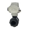 Кран шаровый с электроприводом Aquaviva d50 мм (Арт: 2-20892)