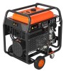 Генератор бензиновый GENERGY STELVIO 18 кВт