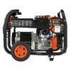 Генератор бензиновый GENERGY CANDANCHU S 7 кВт