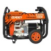 Генератор бензиновый GENERGY CANDANCHU S 7 кВт
