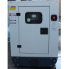 Дизельный генератор FE POWER FE-R 55 KVA