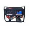 Бензиновый генератор MAST GROUP RD7500E