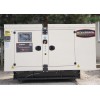 Дизельный генератор UNIVERSAL UND-YD 35 KVA