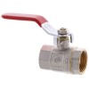 Кран шаровый WATERPRO 3/4" ГГР (WP2901)