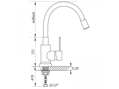 Смеситель для кухни ZERIX LR74004-9 с серым гибким изливом (LL1204)