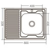 Кухонная мойка накладная ZERIXZ8060R-04-160E (satin) (ZX1619)