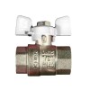 Кран кульовий KOER 1/2" ГДБ (KR.217.W) білий (KR0177)