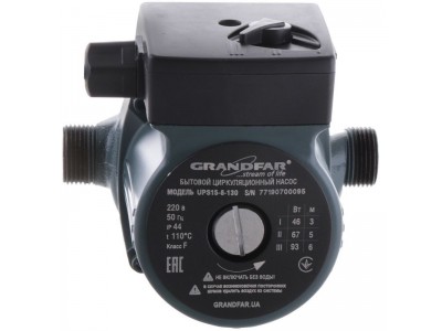 Насос циркуляционный центробеж. GRANDFAR UPS15-6-130 (обмотка-медь) (с накидными гайками) (GF1057)