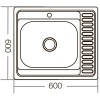 Мойка кухонная ZERIX Z6060R-04-160E (satin) (ZM0576)