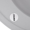 Мойка кухонная ZERIX ZS-510R-01 Белая (ZX4531) Мойка кухонная ZERIX ZS-510R-01 Белая (ZX4531)