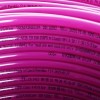 Труба для теплого пола с кислородным барьером KOER PEX-B EVOH 16*2,0 (PINK) (600 м) (KR2853)