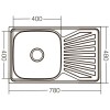 Мойка кухонная ZERIX Z7848-08-180E (satin) (ZX1604)