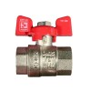 Кран кульовий KOER 1/2" ГДБ (KR.217) (KR0030)