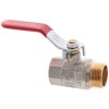 Кран шаровый WATERPRO 3/4" ГШР (WP2913)