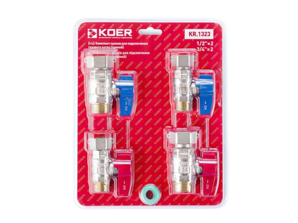 Комплект кранов для подключения газового котла KOER KR.1323 прямой (1/2"x2шт, 3/4x2шт) (KR3125)