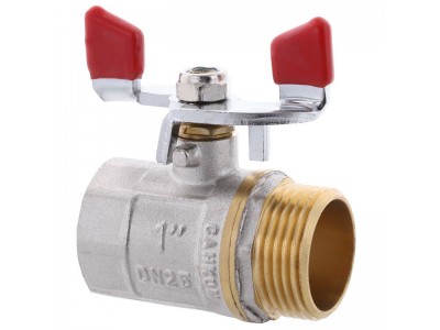 Кран шаровый СК 1" ГШБ ART.607 (SK0075)