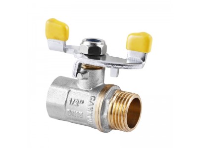 Кран шаровый СК 1/2" ГШБ ГАЗ ART.607 (WP0074)