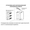 Дозатор бесконтактный ZERIX TSD-001-F (для пены) (ZX3250)