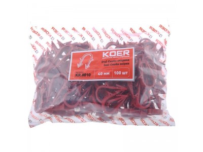 Скоба якорная KOER KR.8010 (40 мм) (KR2972)