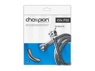 Шланг растяжной CHAMPION Chr.F02 (160 см) с подшипником (CH0166)
