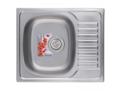 Мойка кухонная HAIBA 58x48 (satin) (HB0645)