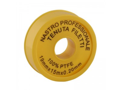 СК ФУМ. ЛЕНТА 15 mtr.х19mm х0,2mm PROFESSIONAL (500 шт/ящ)