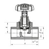 Кран вентильный 20 KOER PPR K0183.PRO (KP0237)