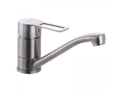 Смеситель для умывальника ZERIX HSB-004-15cm (ZX3142)