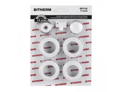 Комплект для радиатора 3/4" (без креплений) BITHERM SET-02 (BT0553)