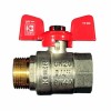 Кран шаровый KOER 3/4" ГШБ (KR.218) (KR0043)