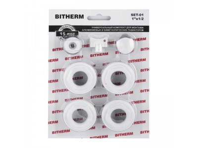 Комплект для радиатора 1/2" (без креплений) BITHERM SET-01 (BT0552)