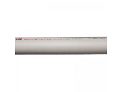 Труба PN16 KOER PPR 63x8,6 (KR3078)