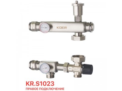 Смесительный узел KOER KR.S1023 (с термостатическим смесит. клапаном ) 1" НР SUS304 (KR2957)