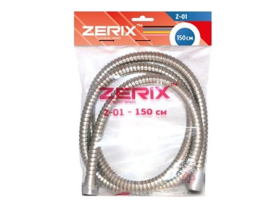 Шланг ZERIX Chr.Z-01 (150 см) (ZX0198)