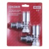 Кран для сушки для рушників кутовий KOER KR.531 - 1/2" (Продається по 2 шт.) (KR3073)