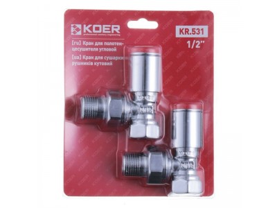 Кран для полотенцесушителя угловой KOER KR.531 - 1/2" (Продается по 2 шт.) (KR3073)