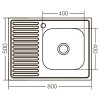 Кухонна мийка накладна ZERIX Z8050R-06-160E (satin) (ZX1613)