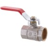 Кран шаровый WATERPRO 3/4" ГГР (WP0136)