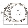 Мойка кухонная ZERIX Z5745-06-180D (decor) (ZX1591)
