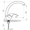 Смеситель для кухни ZERIX YUB 048 (ZX2772)