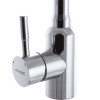 Смеситель для кухни CHAMPION SUS-011 REFL белый (CH0292)