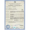 Теплогенератор для отопления, сушки зерна или дров ПУТ-ПТ-2,5