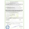 Теплогенератор для отопления, сушки зерна или дров ПУТ-ПТ-2,5