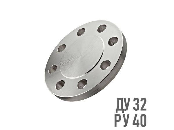 Фланец глухой нержавеющий AISI 321 Ру 40 Ду 32