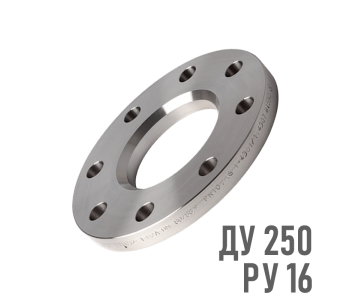 Фланец плоский нержавеющий AISI 304 Ру 16 Ду 250 (273)