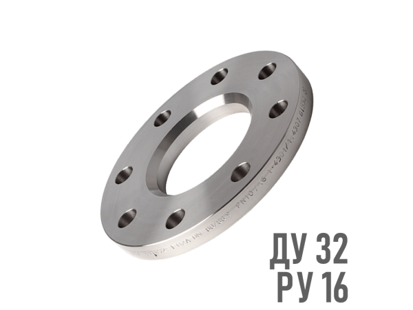 Фланец плоский нержавеющий AISI 304 Ру 16 Ду 32 (42,4)