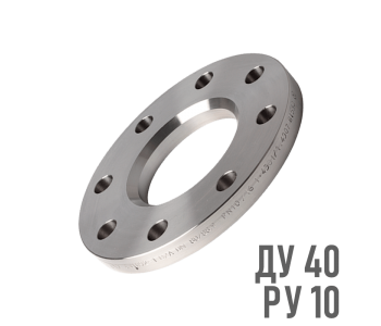 Фланец плоский нержавеющий AISI 304 Ру 10 Ду 40 (48,3)