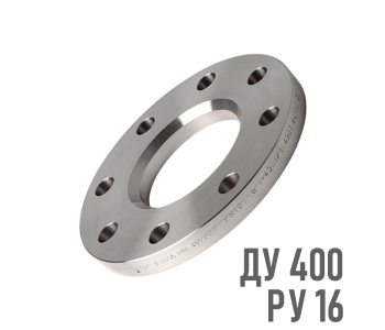Фланец плоский нержавеющий AISI 304 Ру 16 Ду 400 (426)